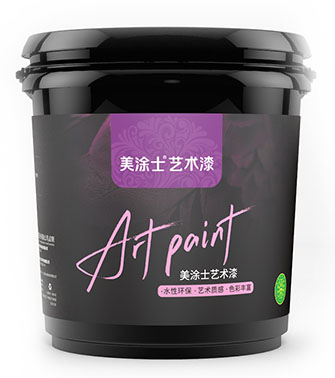brand_tong