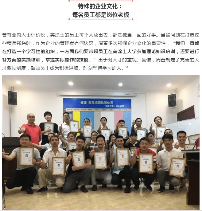 20220303145744_88494 bevictor伟德官网-韦德官方网站