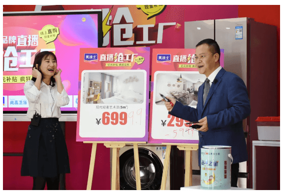 bevictor伟德官网-韦德官方网站