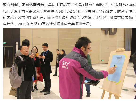 bevictor伟德官网-韦德官方网站