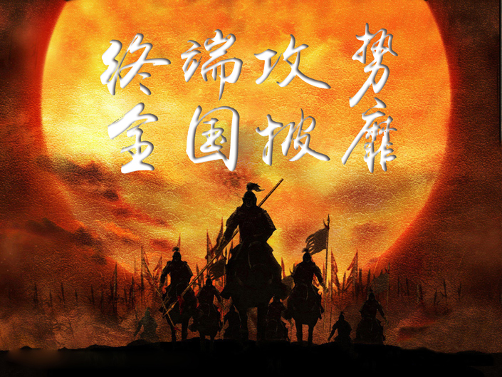 bevictor伟德官网-韦德官方网站