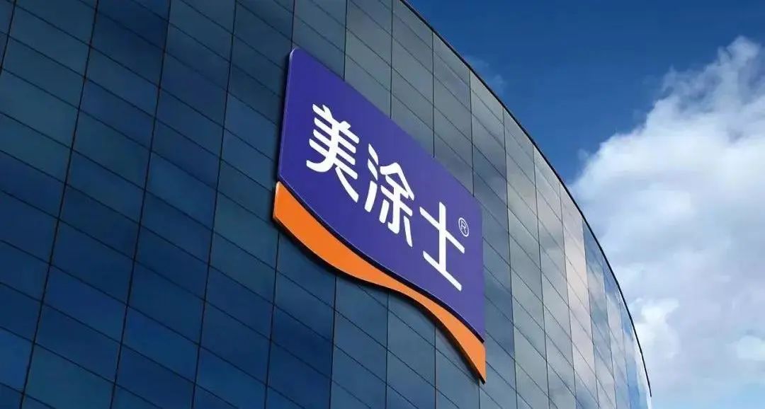 bevictor伟德官网-韦德官方网站