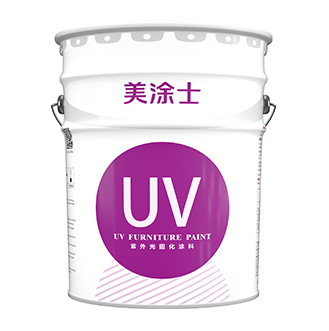 bevictor伟德官网油底水面工艺产品系统