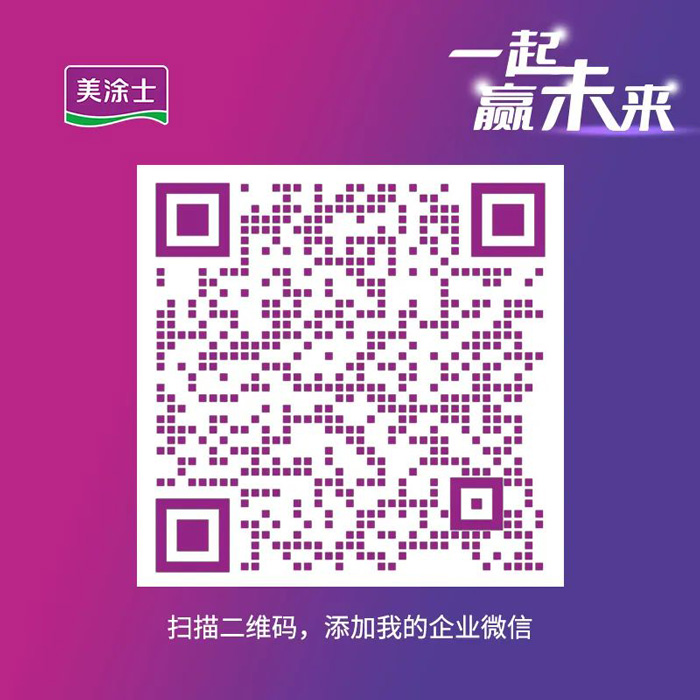 20220613175101_60427 bevictor伟德官网-韦德官方网站
