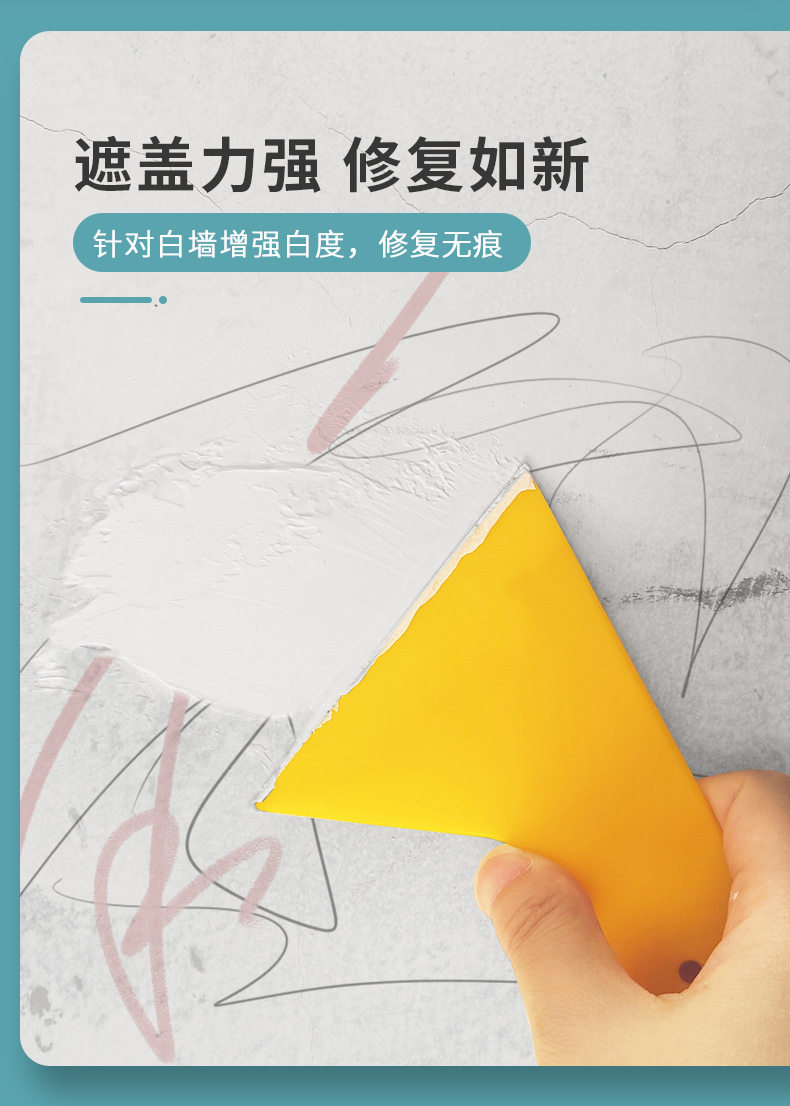 20220720112014_72698 bevictor伟德官网-韦德官方网站