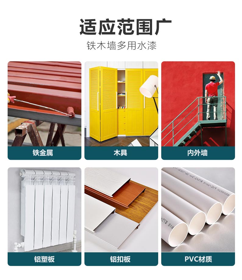 20220720140417_12919 bevictor伟德官网-韦德官方网站