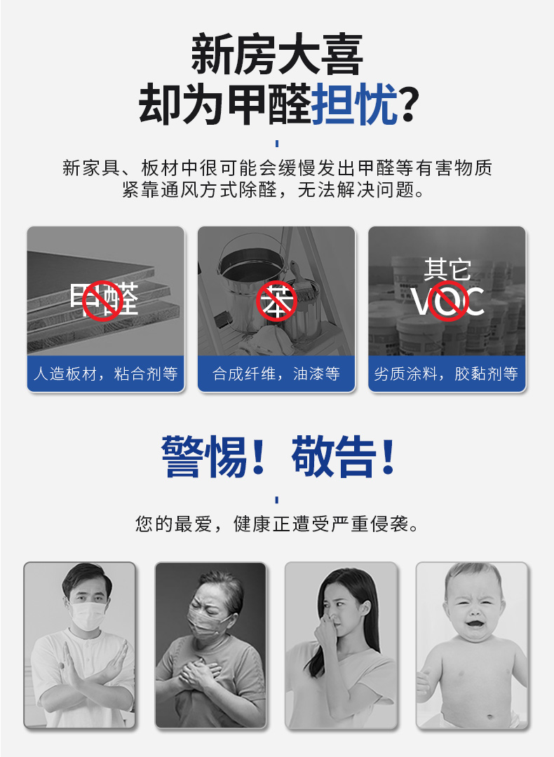20220721145741_87003 bevictor伟德官网-韦德官方网站