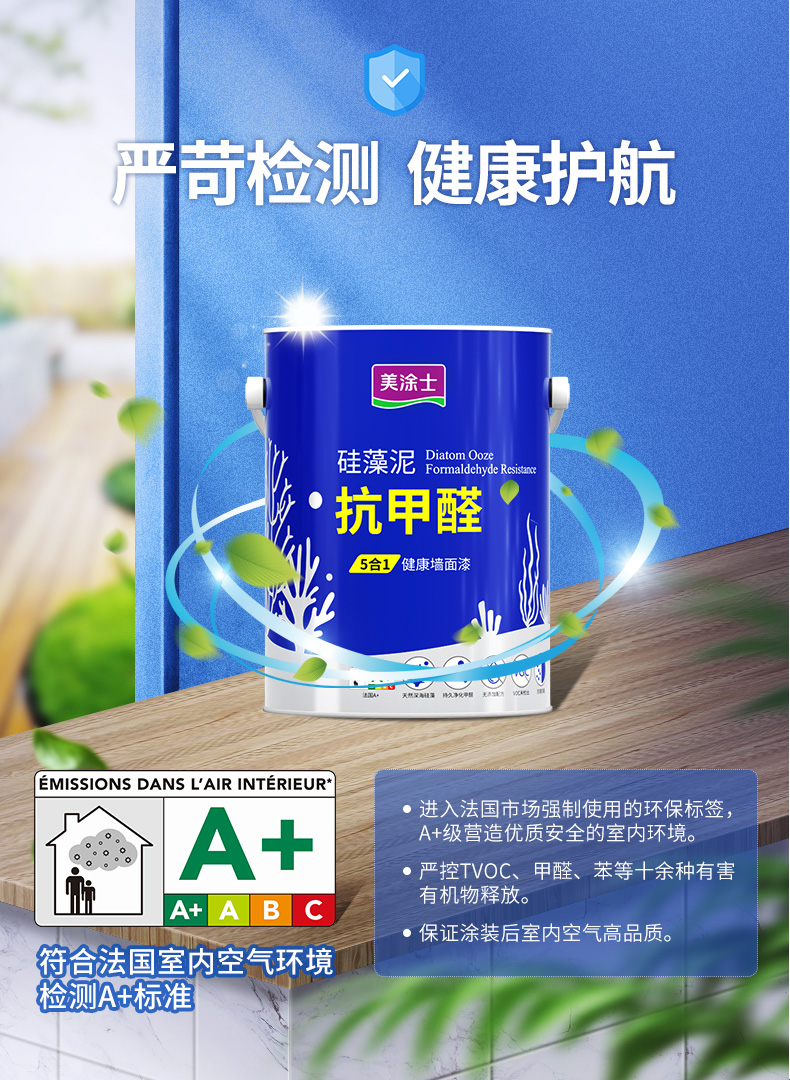 20220721145742_17006 bevictor伟德官网-韦德官方网站