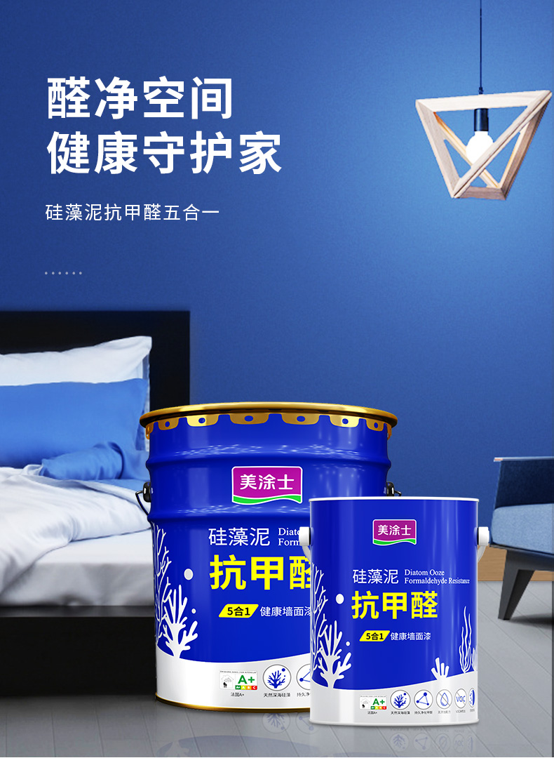 20220721145743_44024 bevictor伟德官网-韦德官方网站