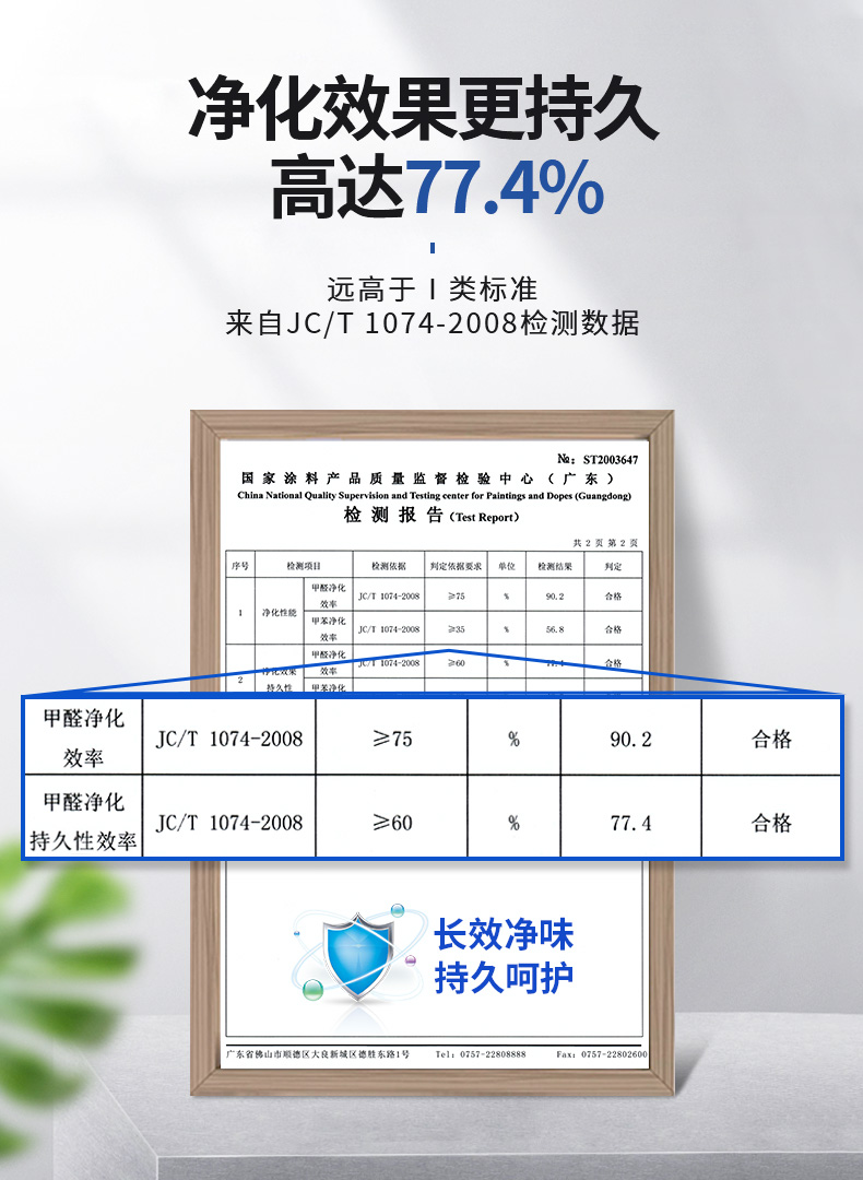 20220721145744_16627 bevictor伟德官网-韦德官方网站