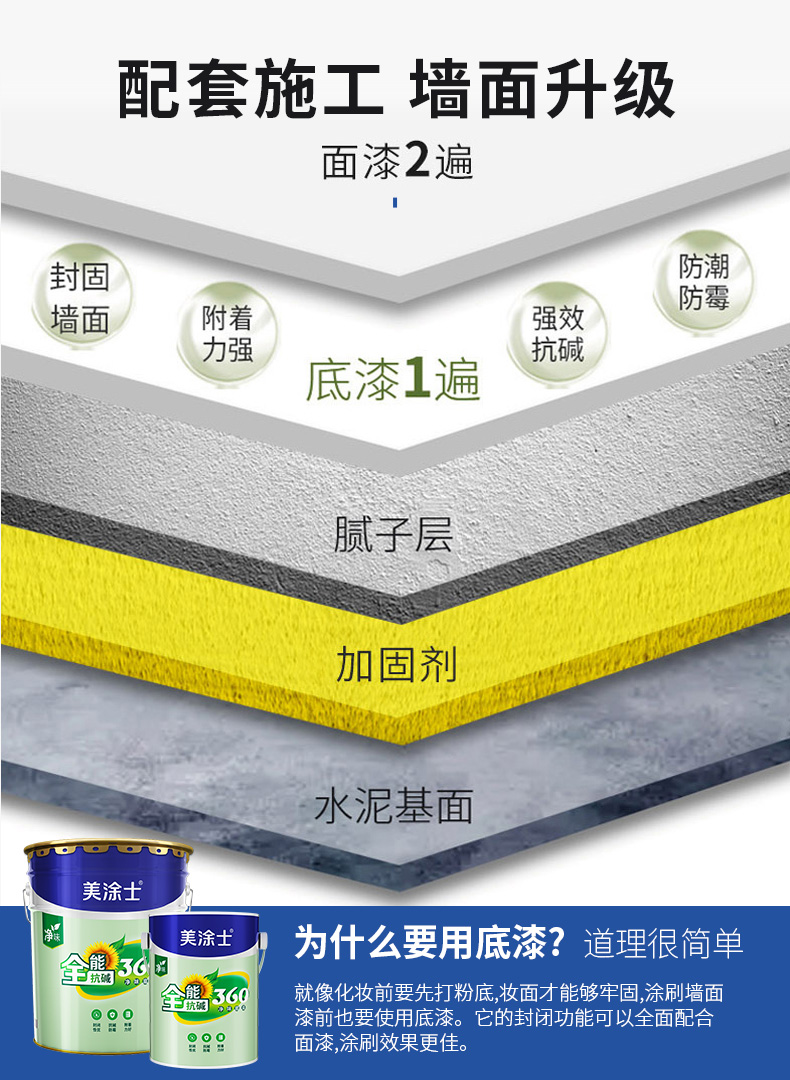 20220721145748_98544 bevictor伟德官网-韦德官方网站