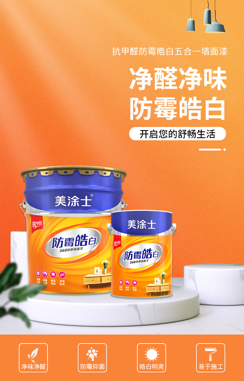 20220721150955_16454 bevictor伟德官网-韦德官方网站