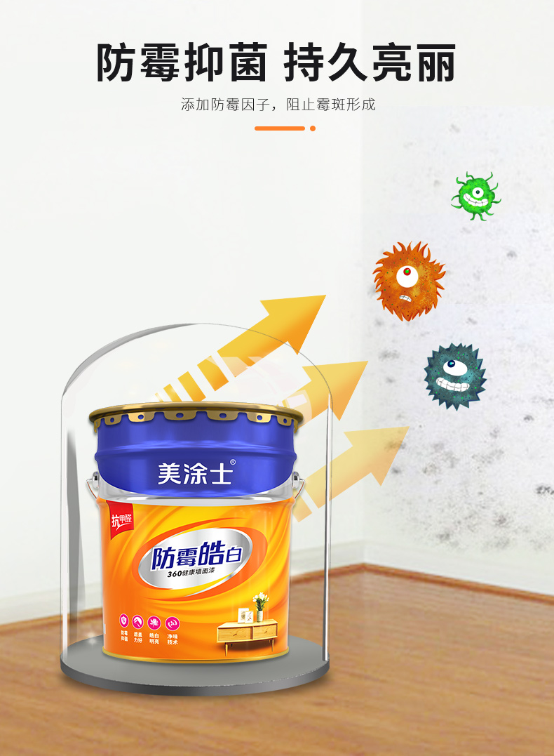 20220721151002_72284 bevictor伟德官网-韦德官方网站