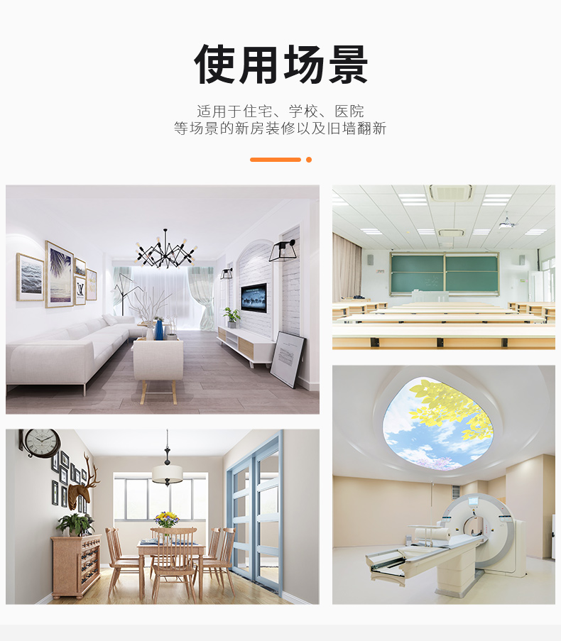 20220721151003_87805 bevictor伟德官网-韦德官方网站