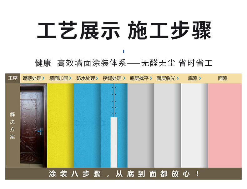20220721151005_64371 bevictor伟德官网-韦德官方网站