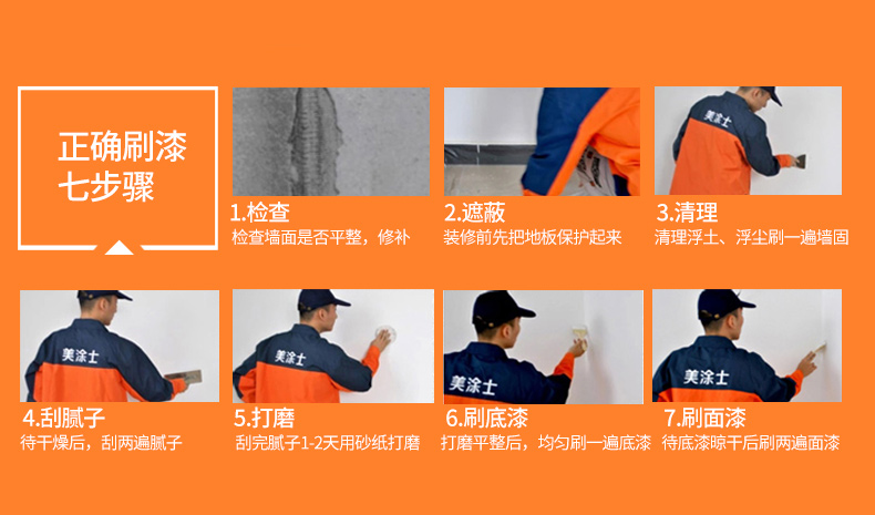 20220721151006_70430 bevictor伟德官网-韦德官方网站