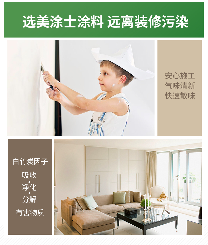20220721152312_85824 bevictor伟德官网-韦德官方网站