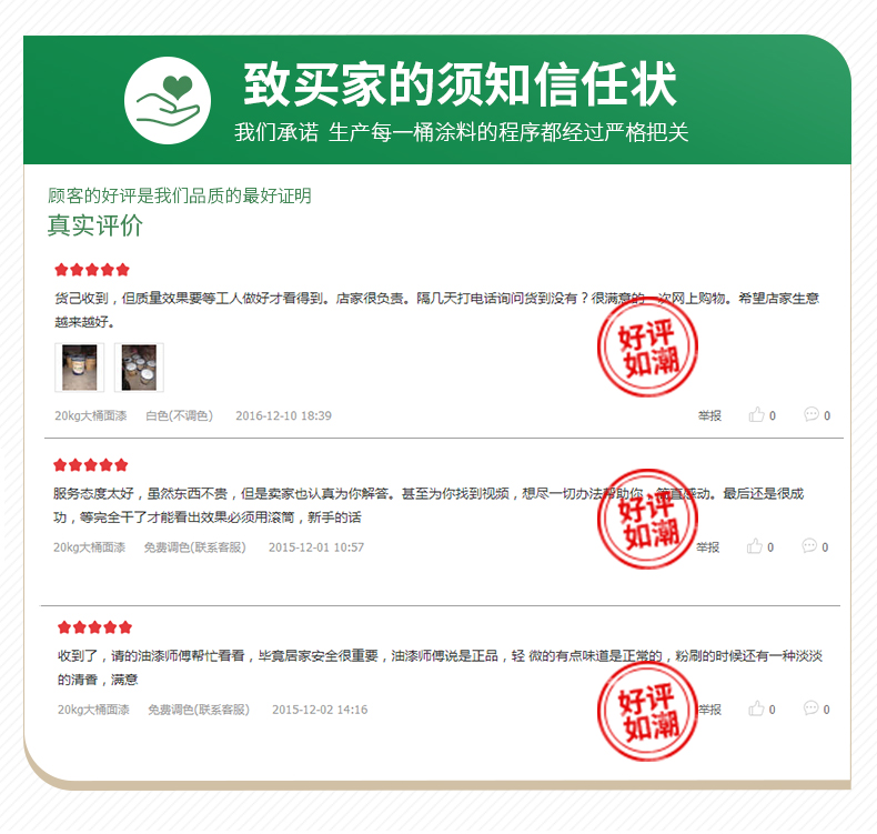 20220721152316_87659 bevictor伟德官网-韦德官方网站