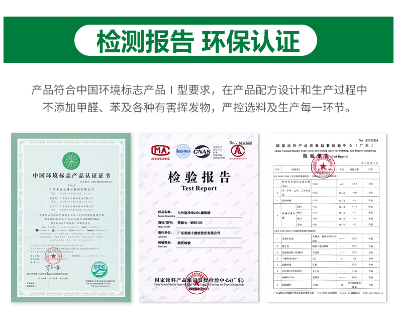 20220721152317_55834 bevictor伟德官网-韦德官方网站