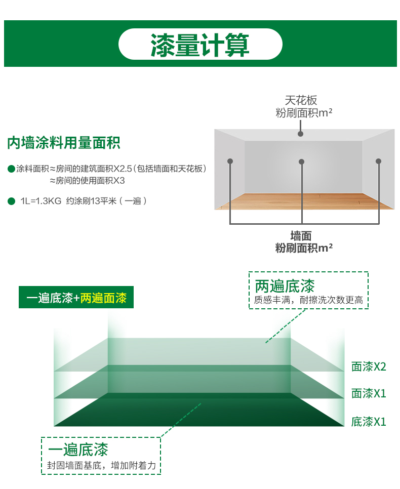 20220721152321_55252 bevictor伟德官网-韦德官方网站