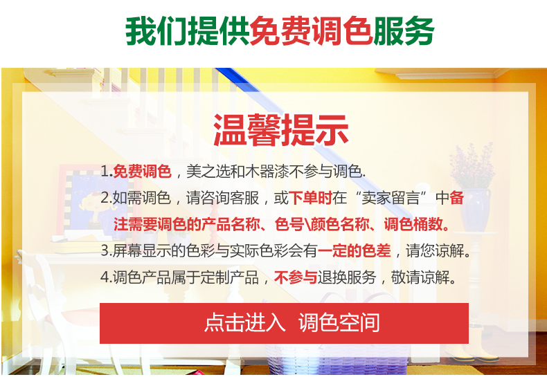 20220721152323_50020 bevictor伟德官网-韦德官方网站