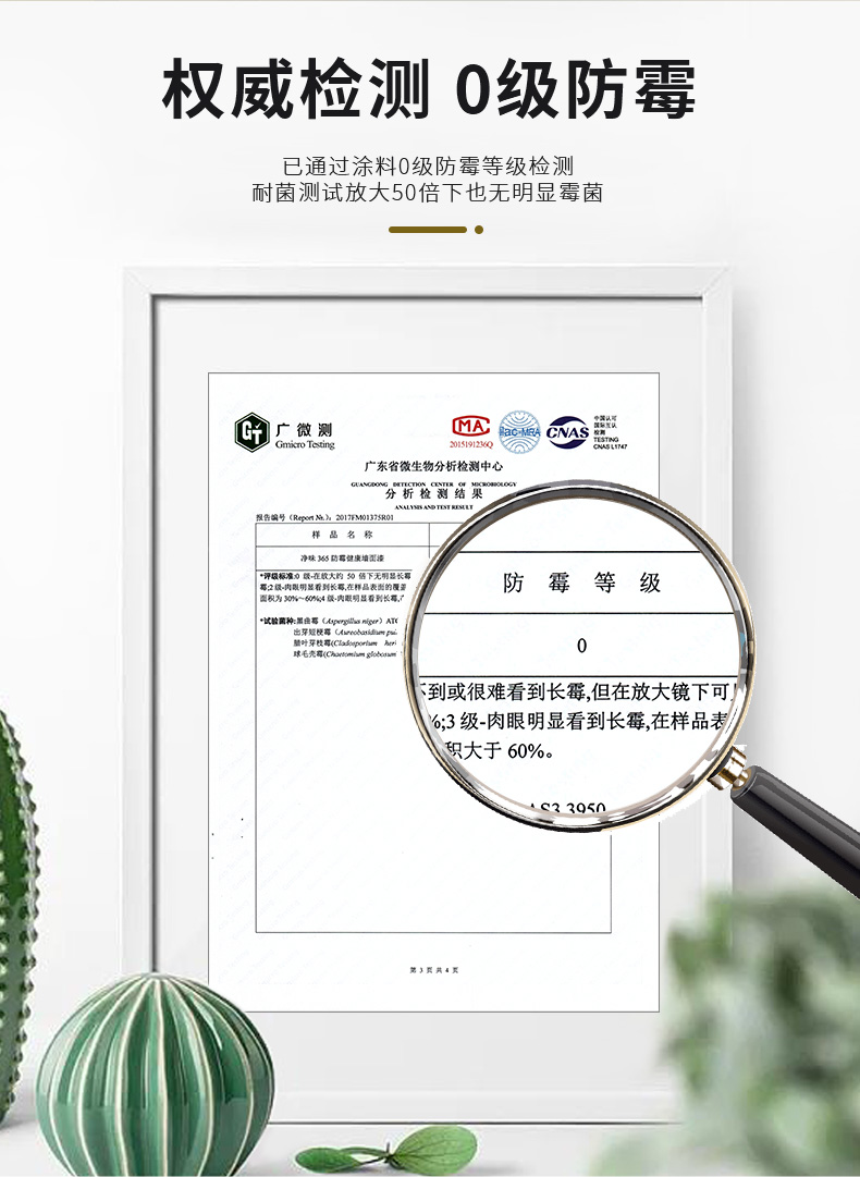 20220721153133_39058 bevictor伟德官网-韦德官方网站