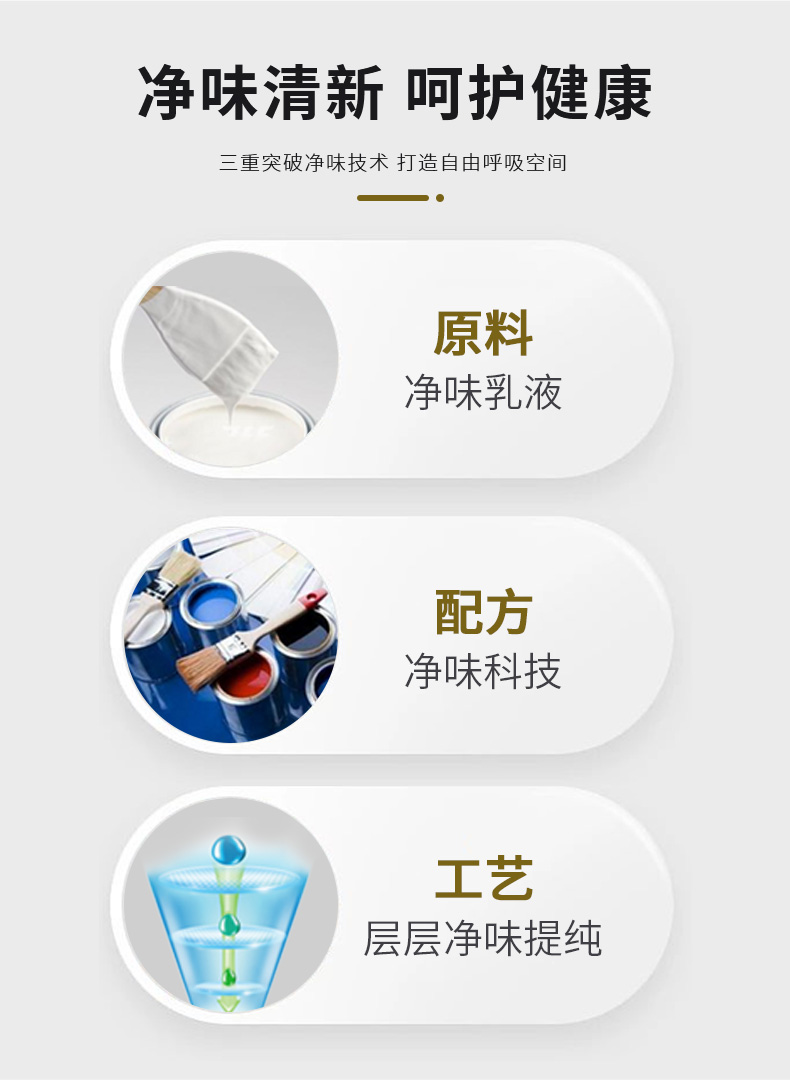 20220721153134_67400 bevictor伟德官网-韦德官方网站