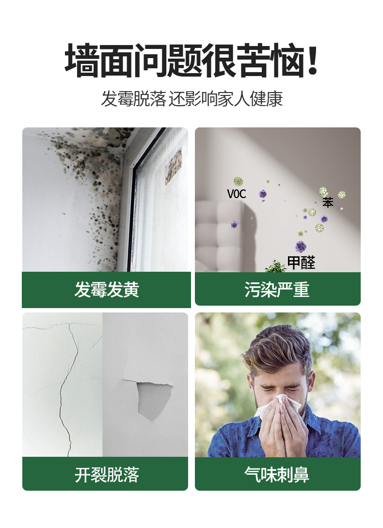 20220721154005_10280 bevictor伟德官网-韦德官方网站