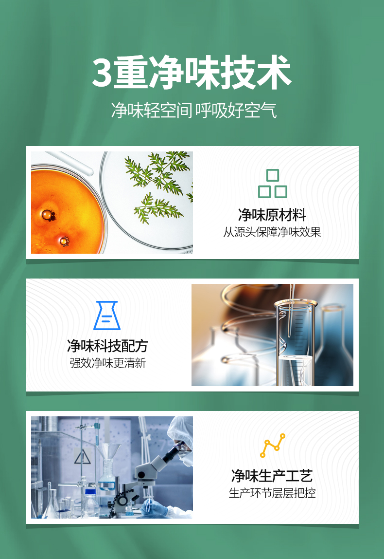 20220721154013_71866 bevictor伟德官网-韦德官方网站