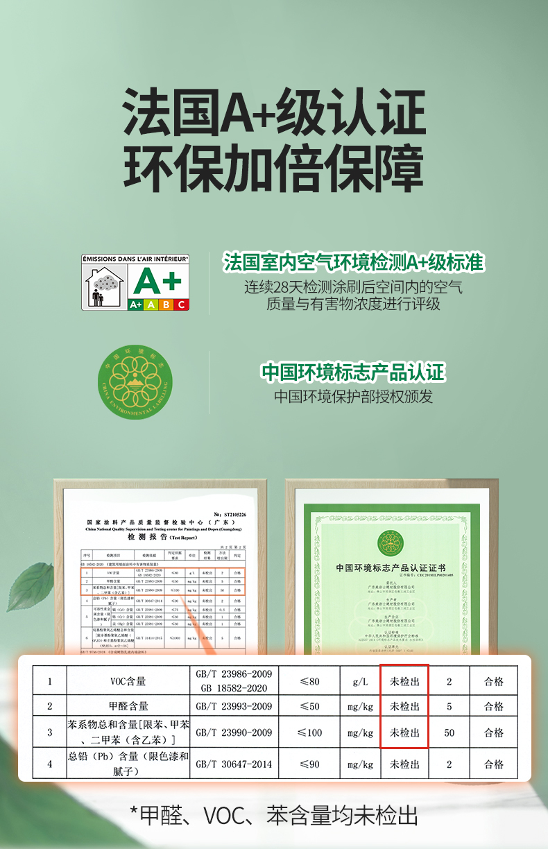 20220721154016_76980 bevictor伟德官网-韦德官方网站