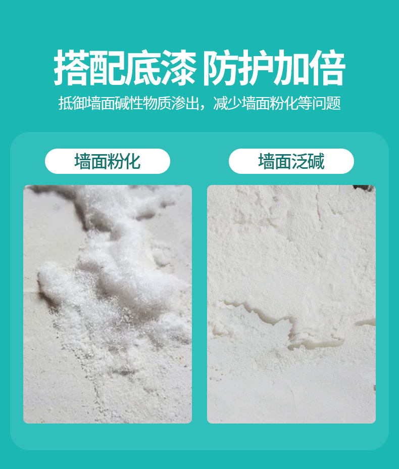 20220721154037_16825 bevictor伟德官网-韦德官方网站