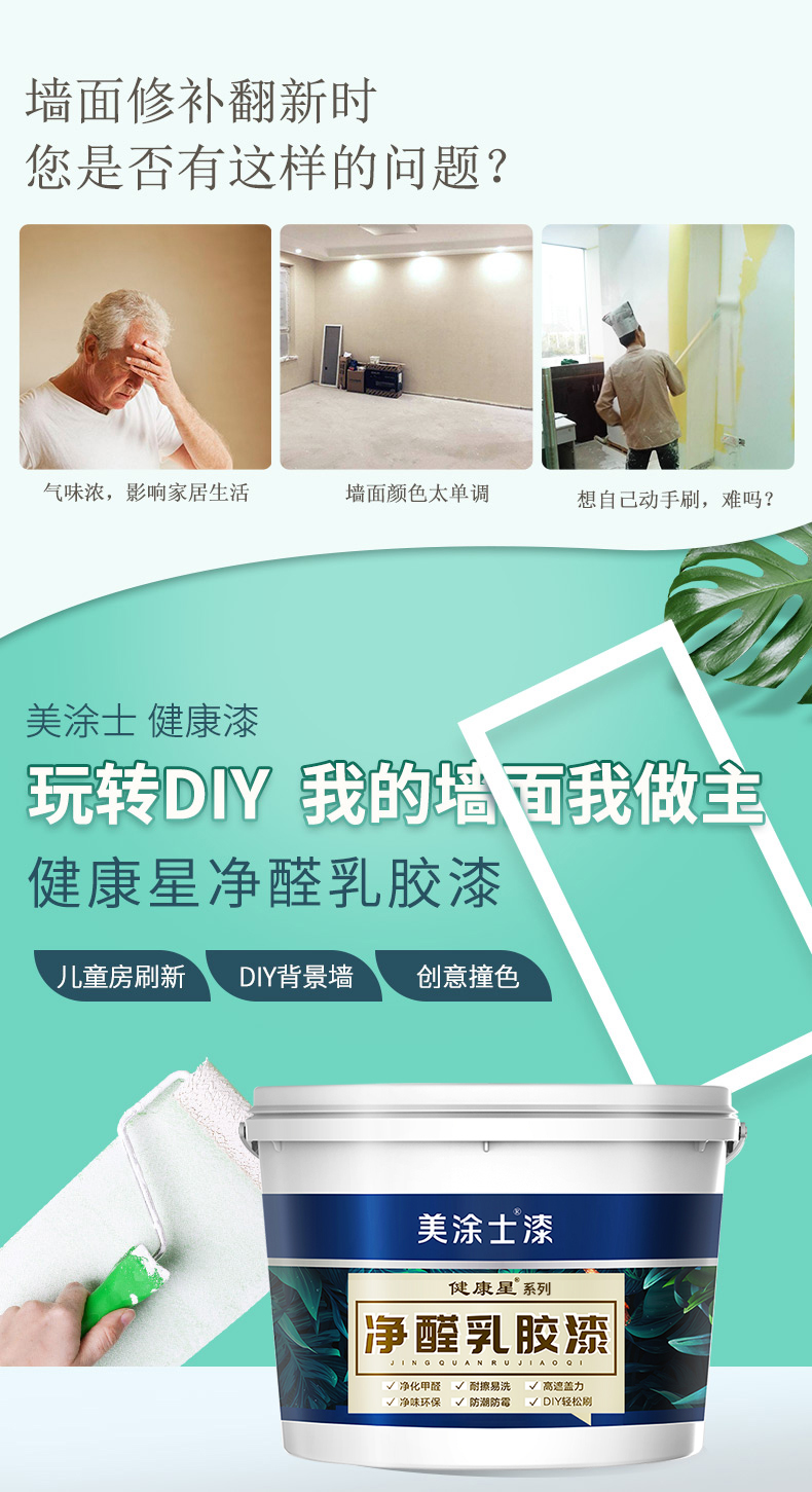 20220721155111_79741 bevictor伟德官网-韦德官方网站