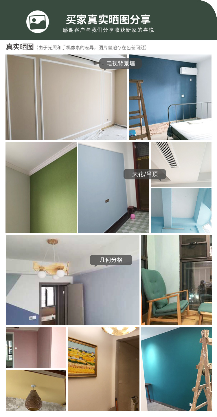 20220721160022_72608 bevictor伟德官网-韦德官方网站
