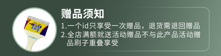 20220721160023_91496 bevictor伟德官网-韦德官方网站