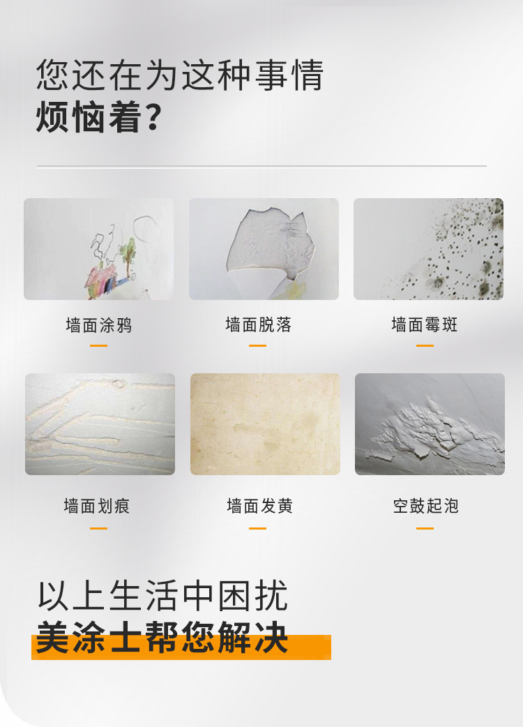 20220721160025_44205 bevictor伟德官网-韦德官方网站
