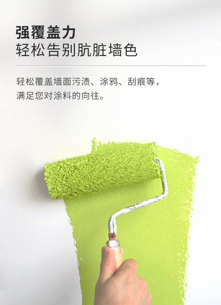 20220721160030_44590 bevictor伟德官网-韦德官方网站