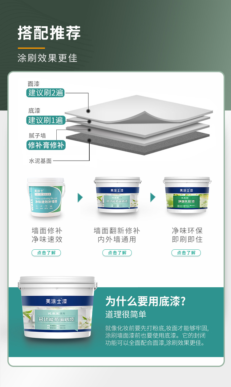 20220721160035_38281 bevictor伟德官网-韦德官方网站