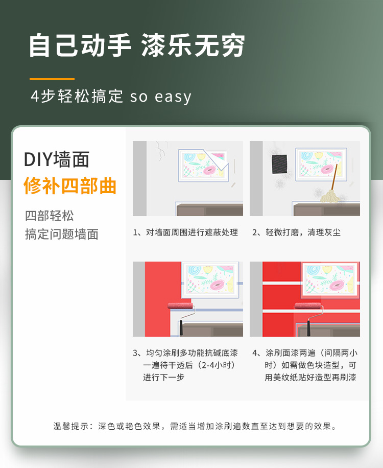 20220721160036_42689 bevictor伟德官网-韦德官方网站