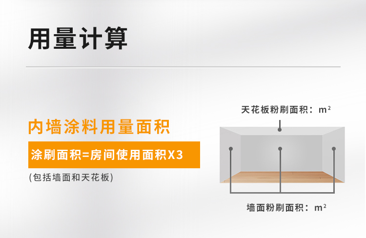 20220721160037_77409 bevictor伟德官网-韦德官方网站
