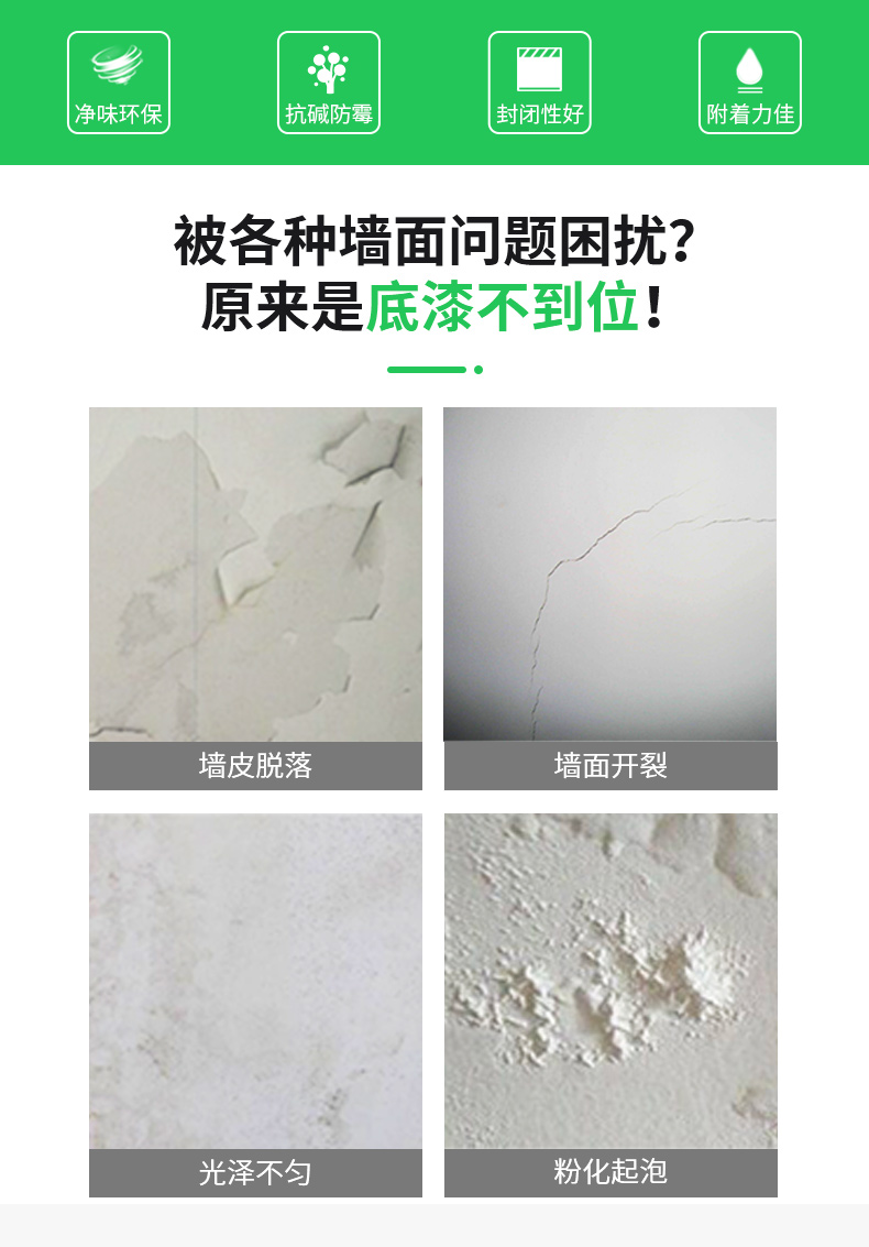 20220721164136_23433 bevictor伟德官网-韦德官方网站