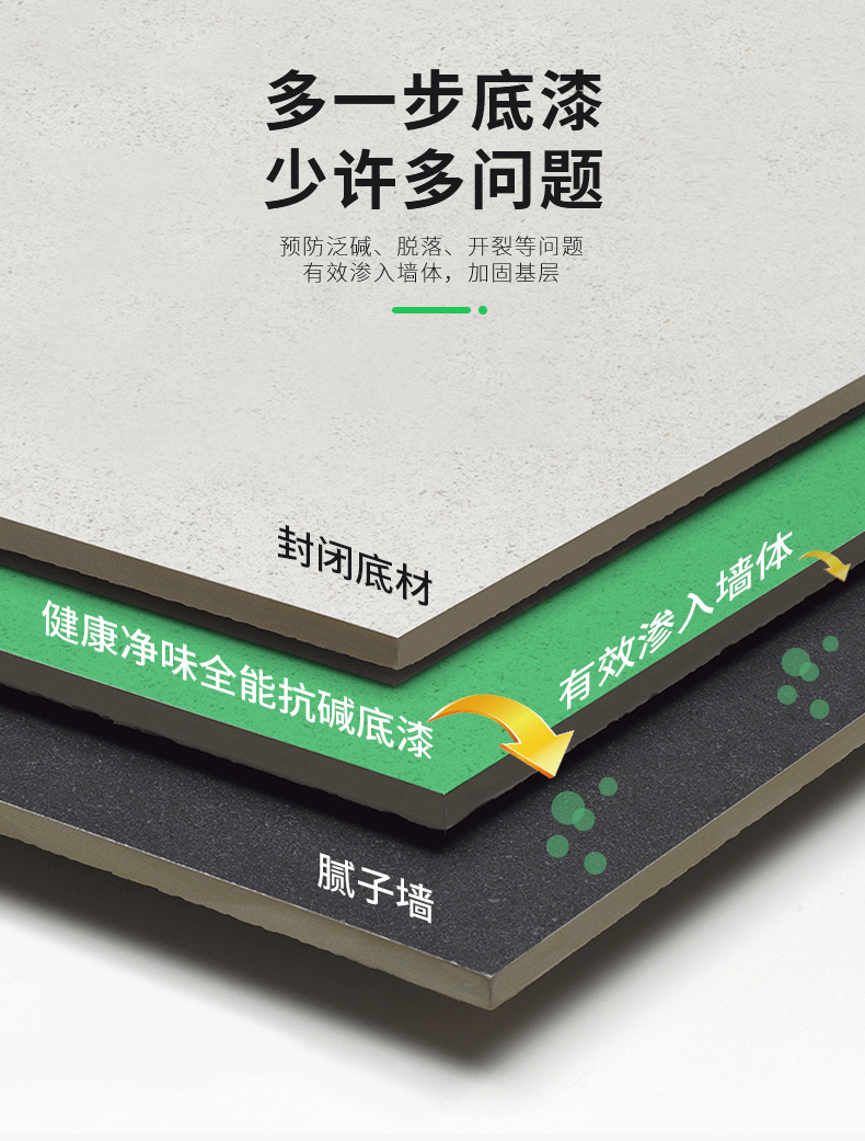 20220721164137_14866 bevictor伟德官网-韦德官方网站