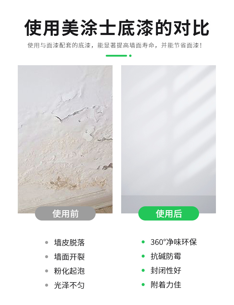 20220721164139_82644 bevictor伟德官网-韦德官方网站