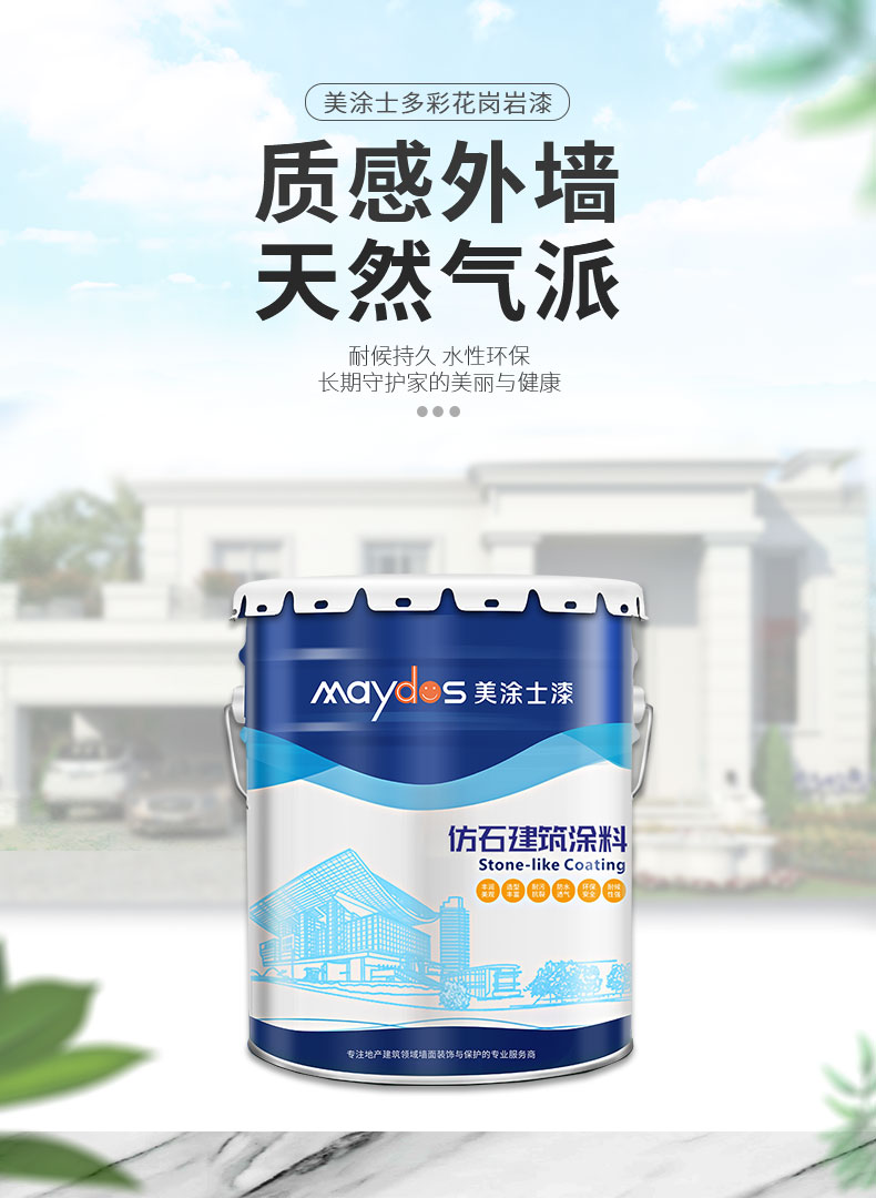 20220721173107_12955 bevictor伟德官网-韦德官方网站