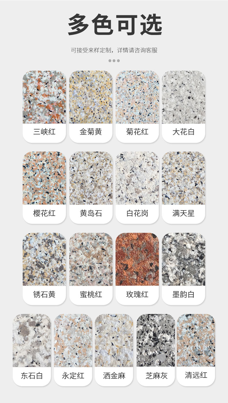 20220721173114_36575 bevictor伟德官网-韦德官方网站