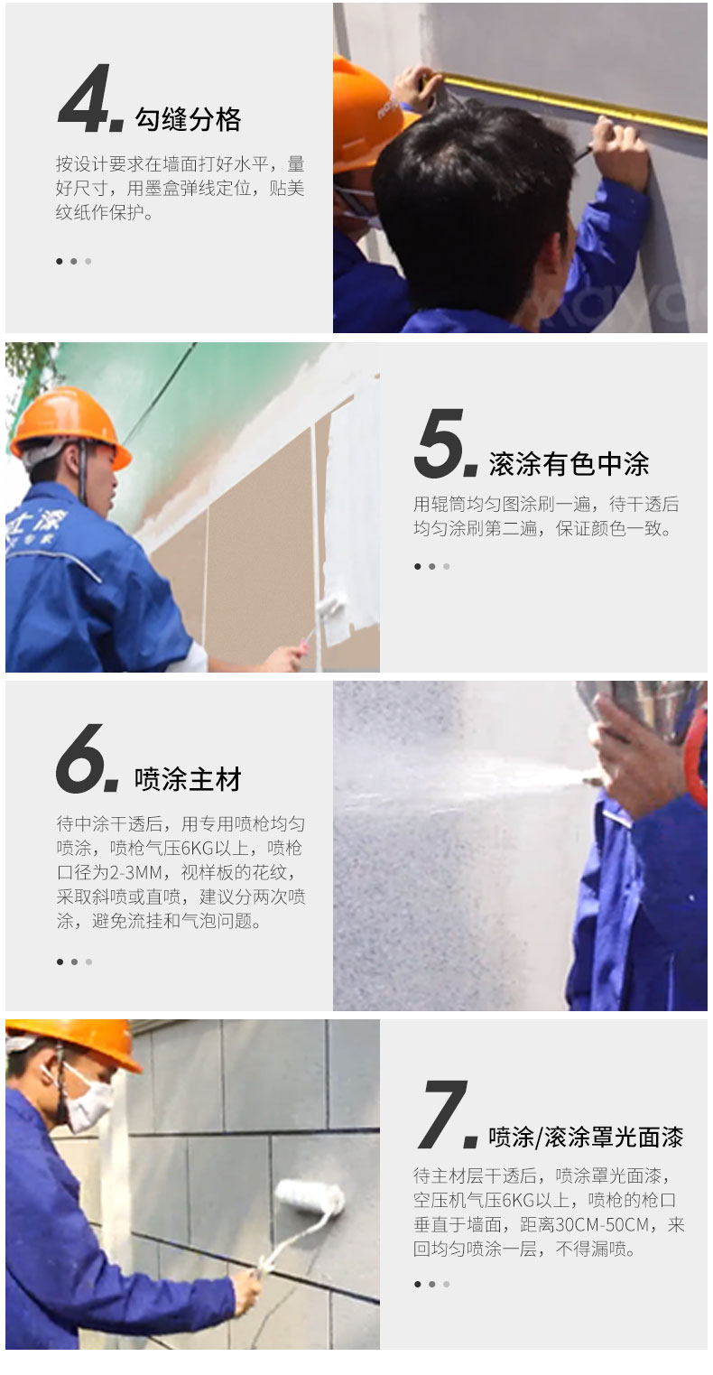 20220721173116_46535 bevictor伟德官网-韦德官方网站