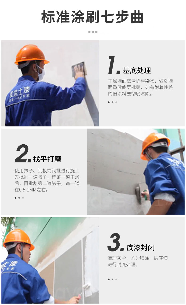 20220721173116_94773 bevictor伟德官网-韦德官方网站