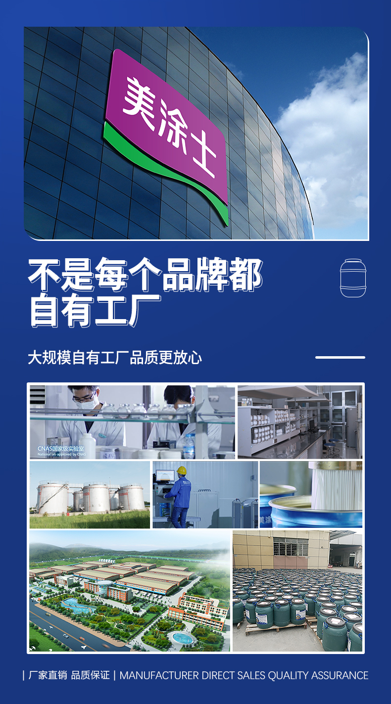 20220721174109_87200 bevictor伟德官网-韦德官方网站
