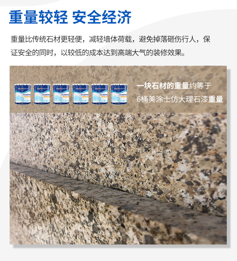 20220721174114_32898 bevictor伟德官网-韦德官方网站
