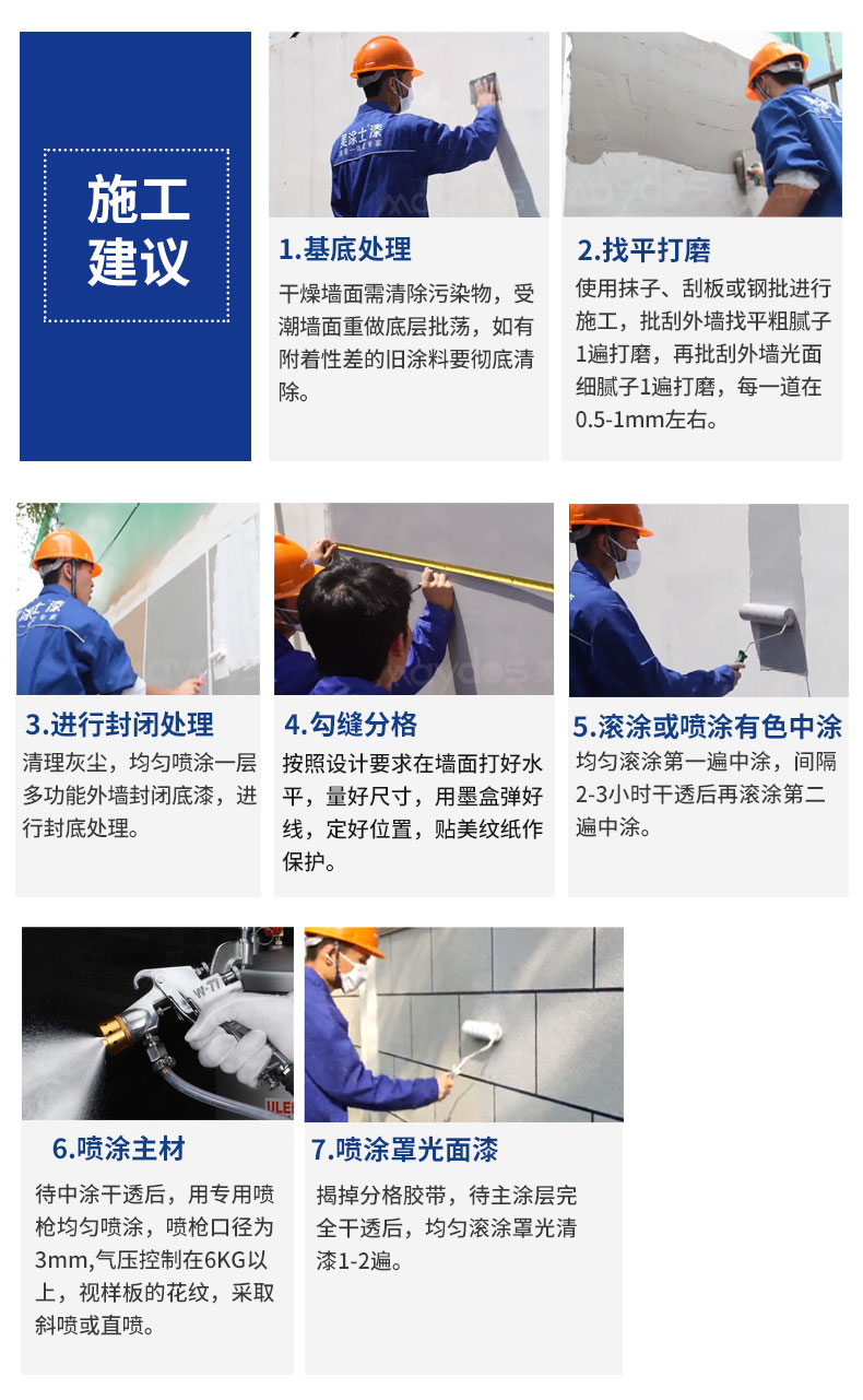 20220721174135_66802 bevictor伟德官网-韦德官方网站