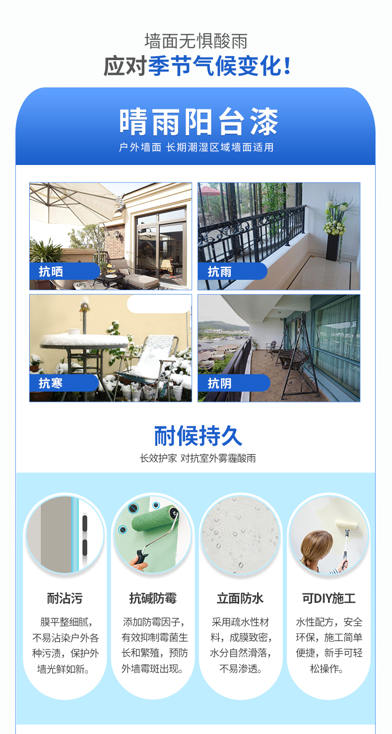 20220721180009_20398 bevictor伟德官网-韦德官方网站